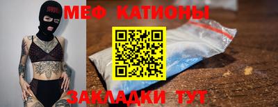 гидра Комсомольск-на-Амуре