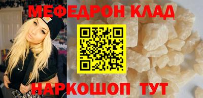 трава Конаково