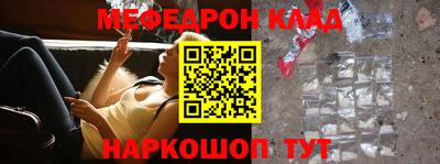 трава Конаково