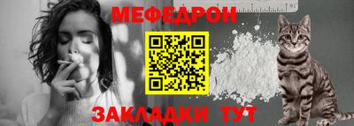 наркотики Коммунар
