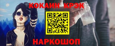 трава Конаково
