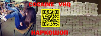 трава Конаково