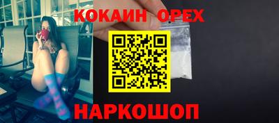 трава Конаково