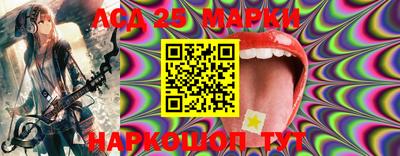 трава Конаково