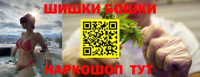 наркотики Коммунар