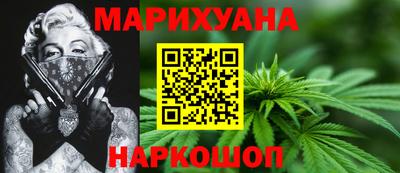 наркотики Коммунар