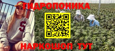трава Конаково