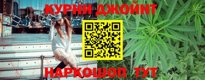 трава Конаково