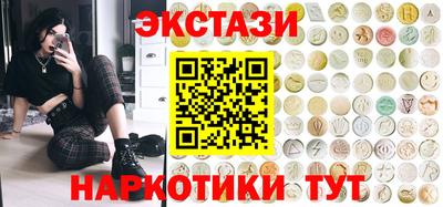 трава Конаково