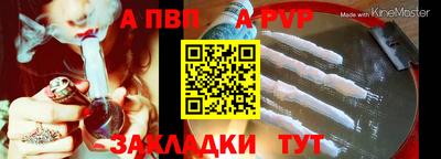 наркотики Коммунар