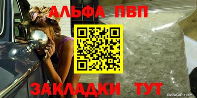 наркотики Коммунар