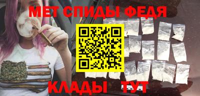 наркотики Коммунар
