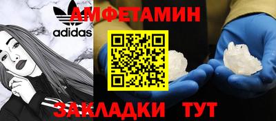наркотики Коммунар