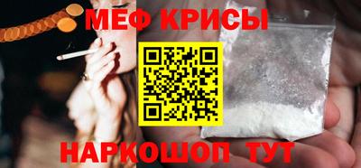 трава Конаково