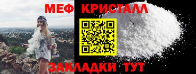 трава Конаково