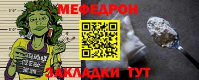 гидра Комсомольск-на-Амуре